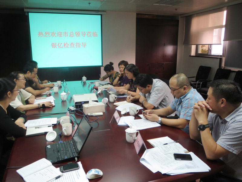 抓基層 打基礎(chǔ) 增活力——寧波市總工會(huì)副主...