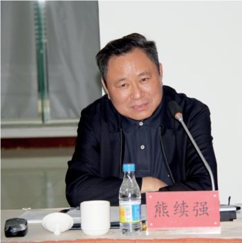 市工商聯(lián)召開主席（會長）會議，熊續(xù)強(qiáng)主持并...