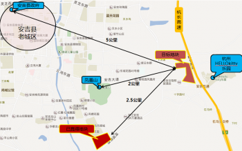 深耕湖州，再下一城——銀億股份喜獲安吉繞城...