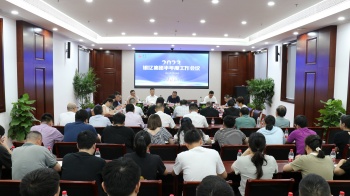 堅定信心勇向前  只爭朝夕創業績 ——集團...