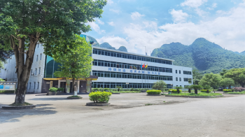河化股份推進(jìn)市場(chǎng)開拓夯實(shí)主業(yè) 現(xiàn)金流量凈額大幅增長
