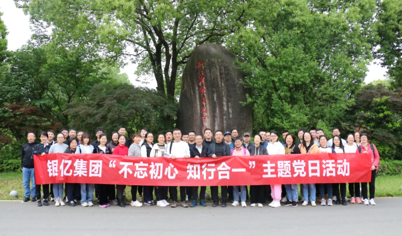 微信截圖_20240227132638.jpg